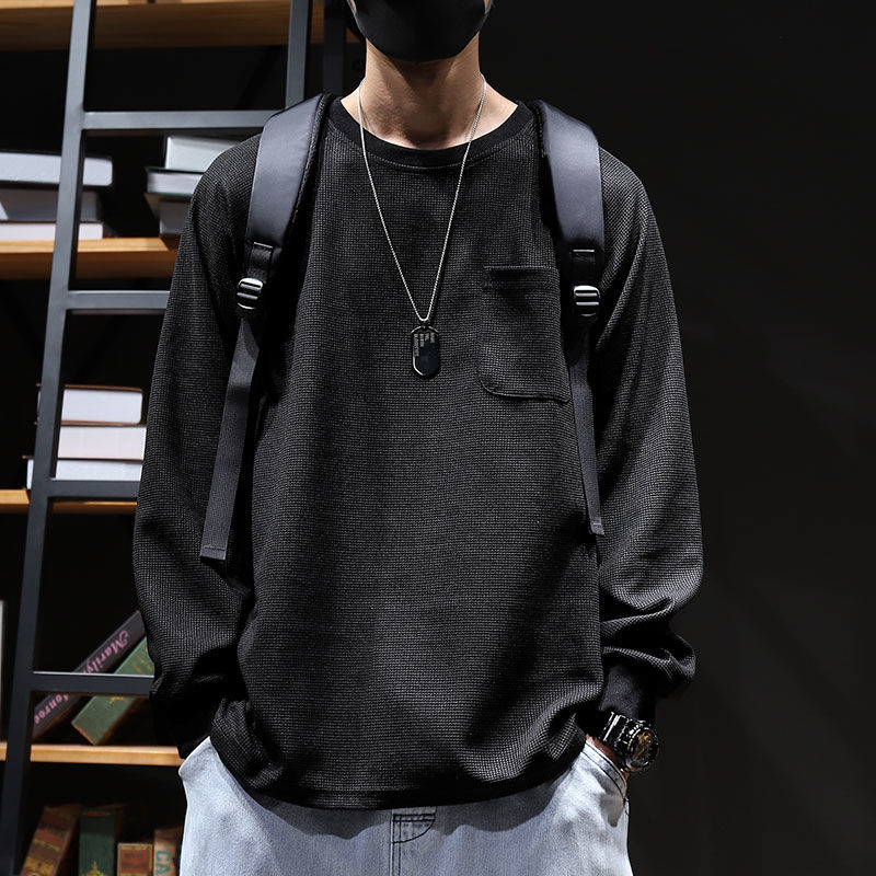 Unicolor Base Layer Sweatshirt - Streetwear Brand Quotes reseña y precio