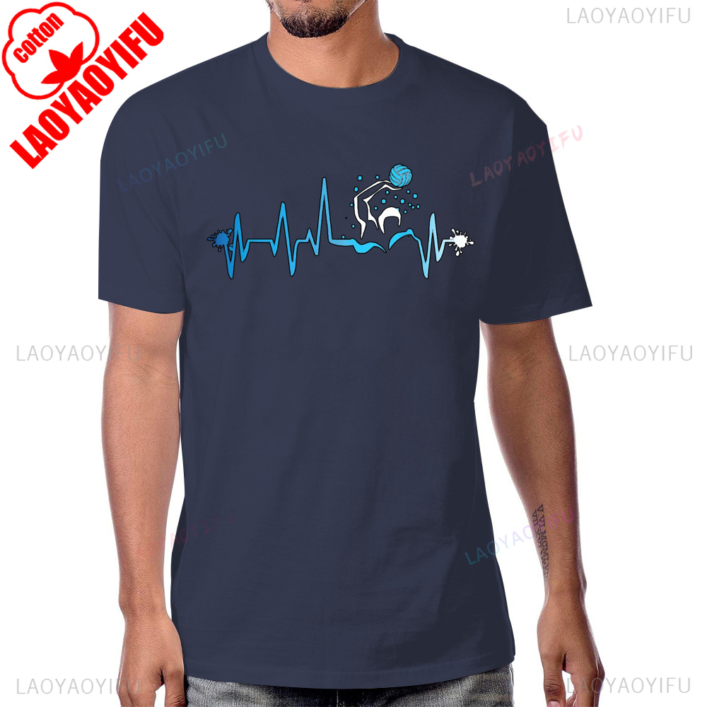 Water Polo Player Heart Beat G - Streetwear Brand T Shirt reseña y precio