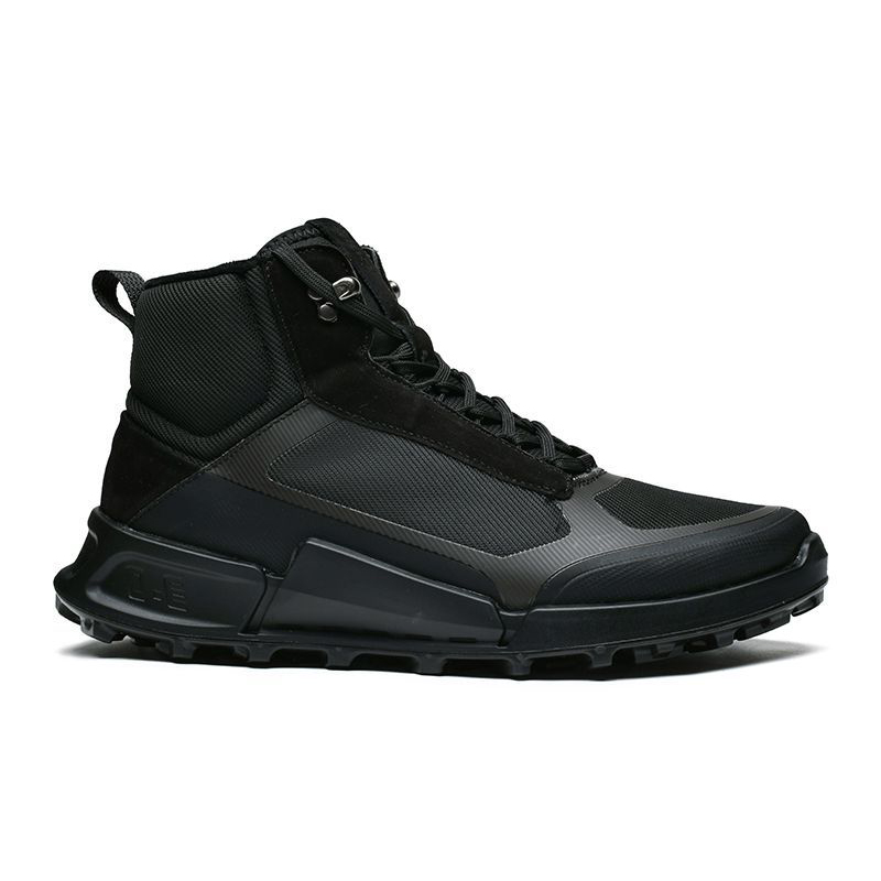 High Top Casual Menswear Shoes - Streetwear Outfit Brand reseña y precio