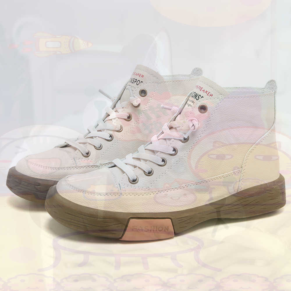 High Top Hi Cut Offers Skatebo - Streetwear Outfit Brand reseña y precio