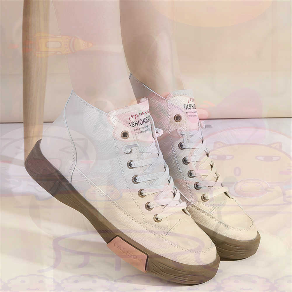 High Top Hi Cut Offers Skatebo - Streetwear Outfit Brand reseña y precio