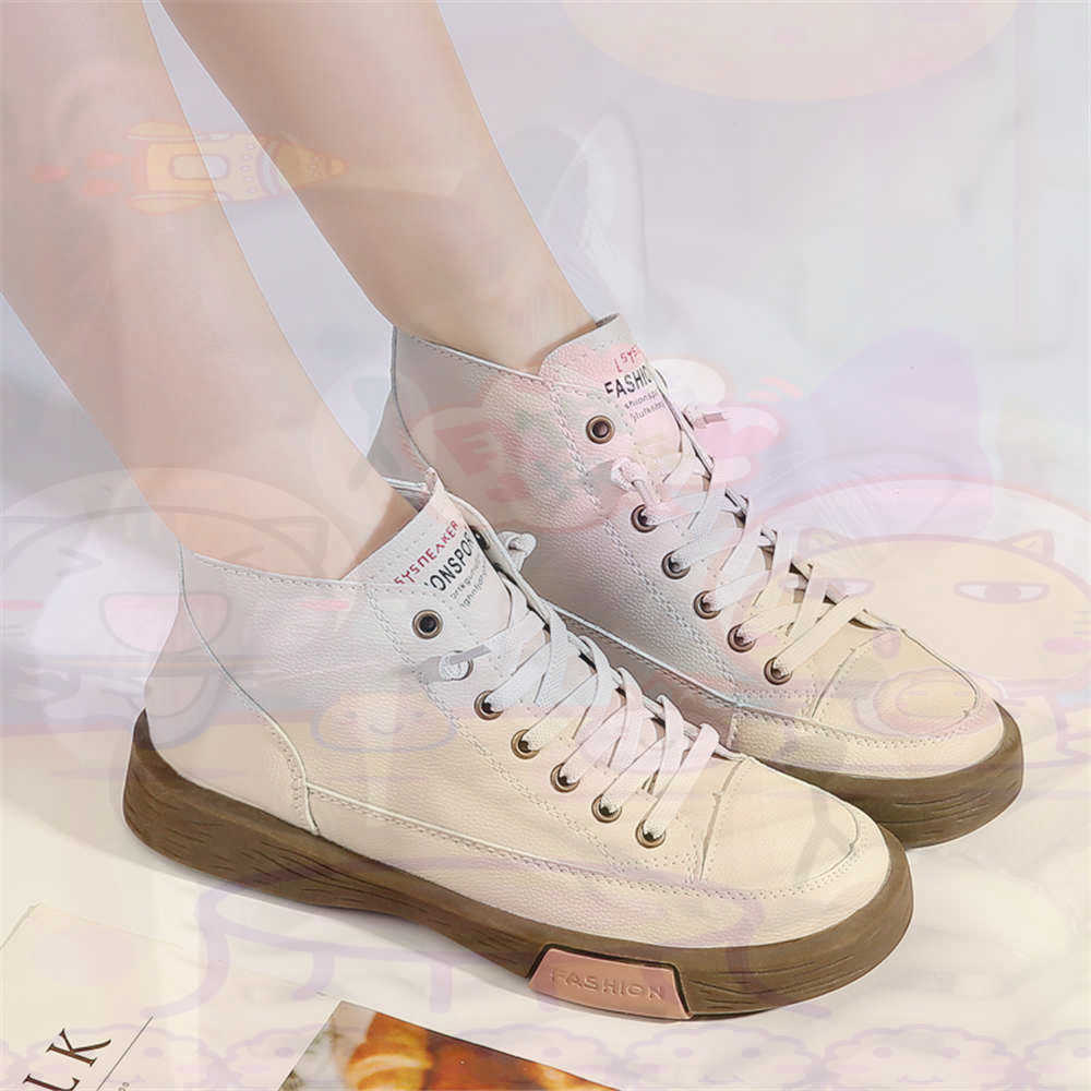 High Top Hi Cut Offers Skatebo - Streetwear Outfit Brand reseña y precio