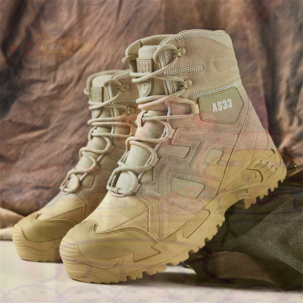 Height Up High Performance Siz - Streetwear Outfit Brand reseña y precio