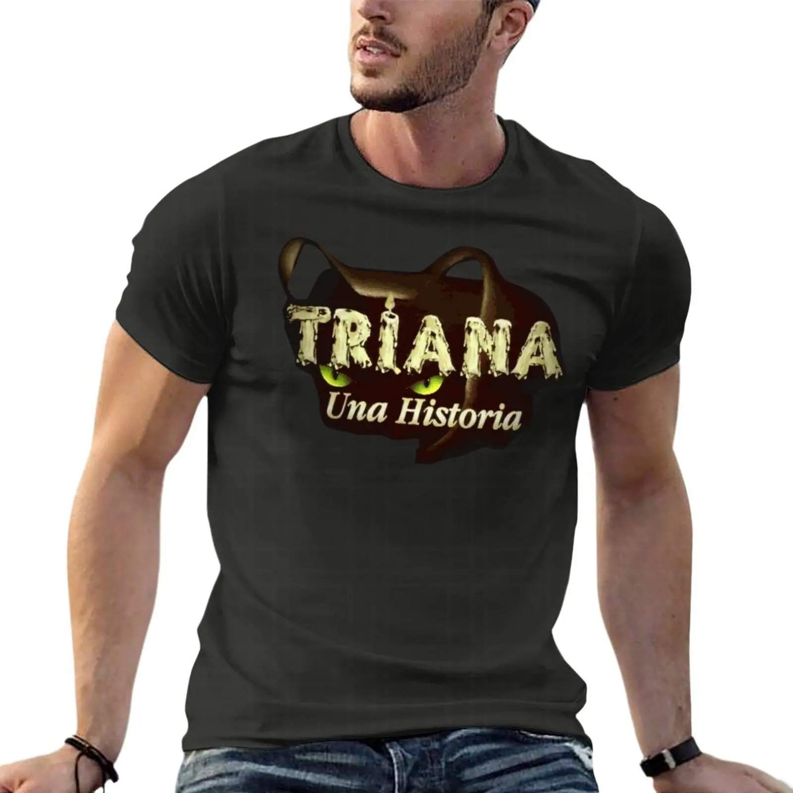 Triana Una Historia Oversize T - Streetwear Brand T Shirt reseña y precio